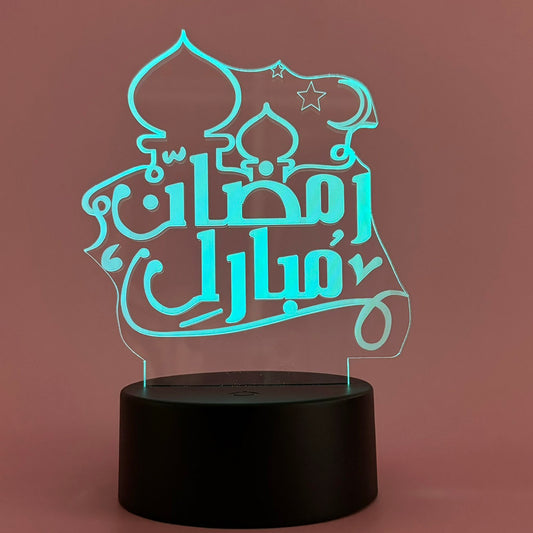 RAMADAN MUBARAK 3