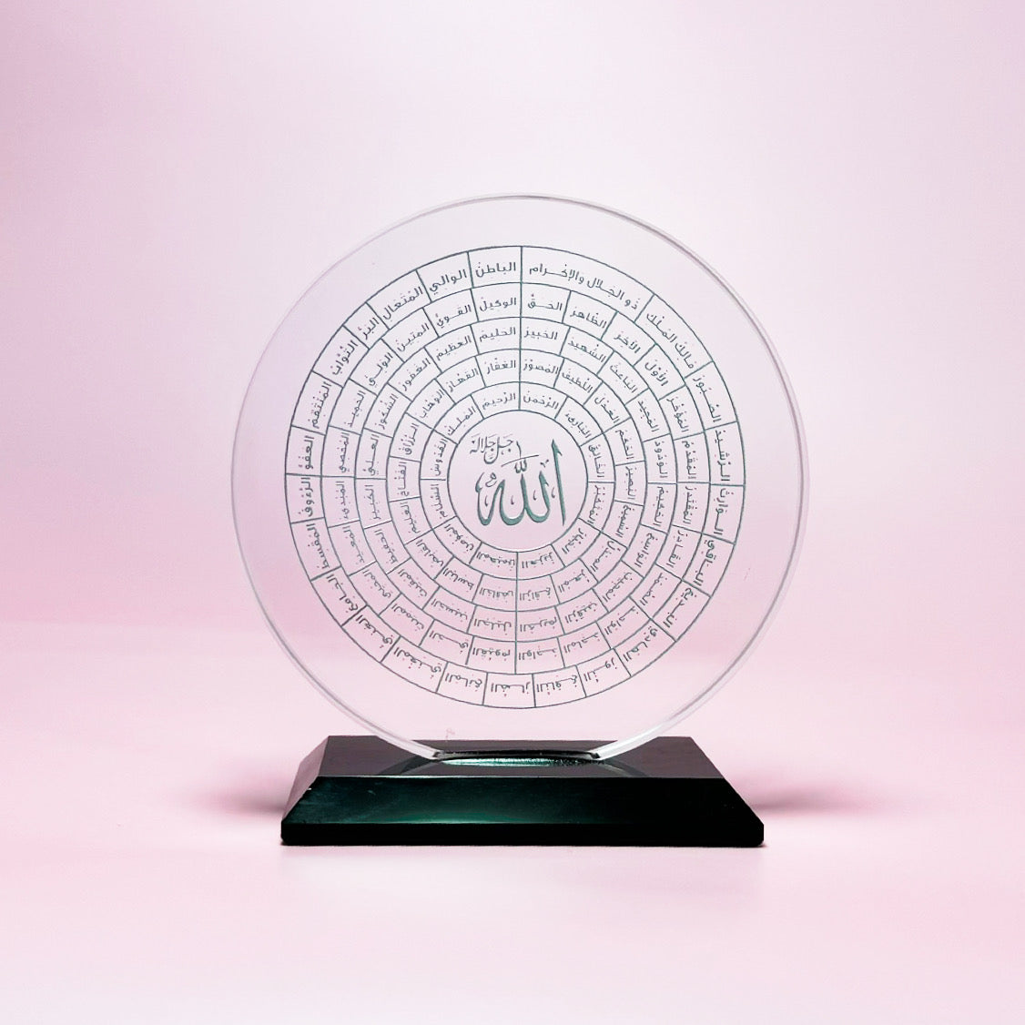 99 NOMI/ATTRIBUTI DI ALLAH (SILVER)