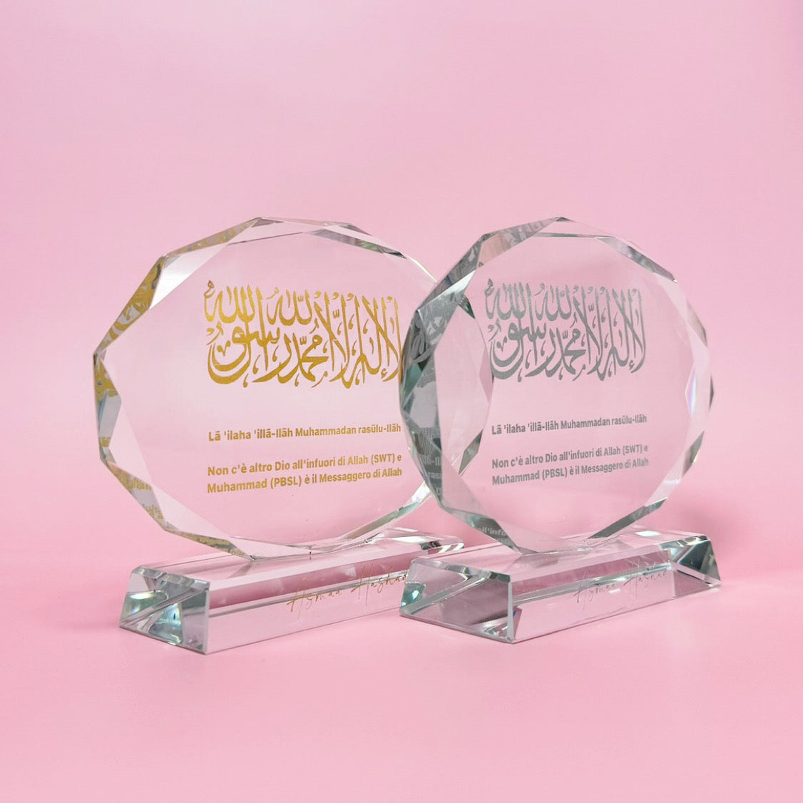 LA SHAHADAH