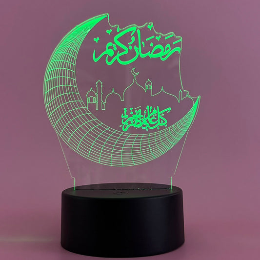 RAMADAN KAREEM