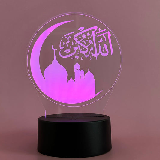 ALLAH AKBAR