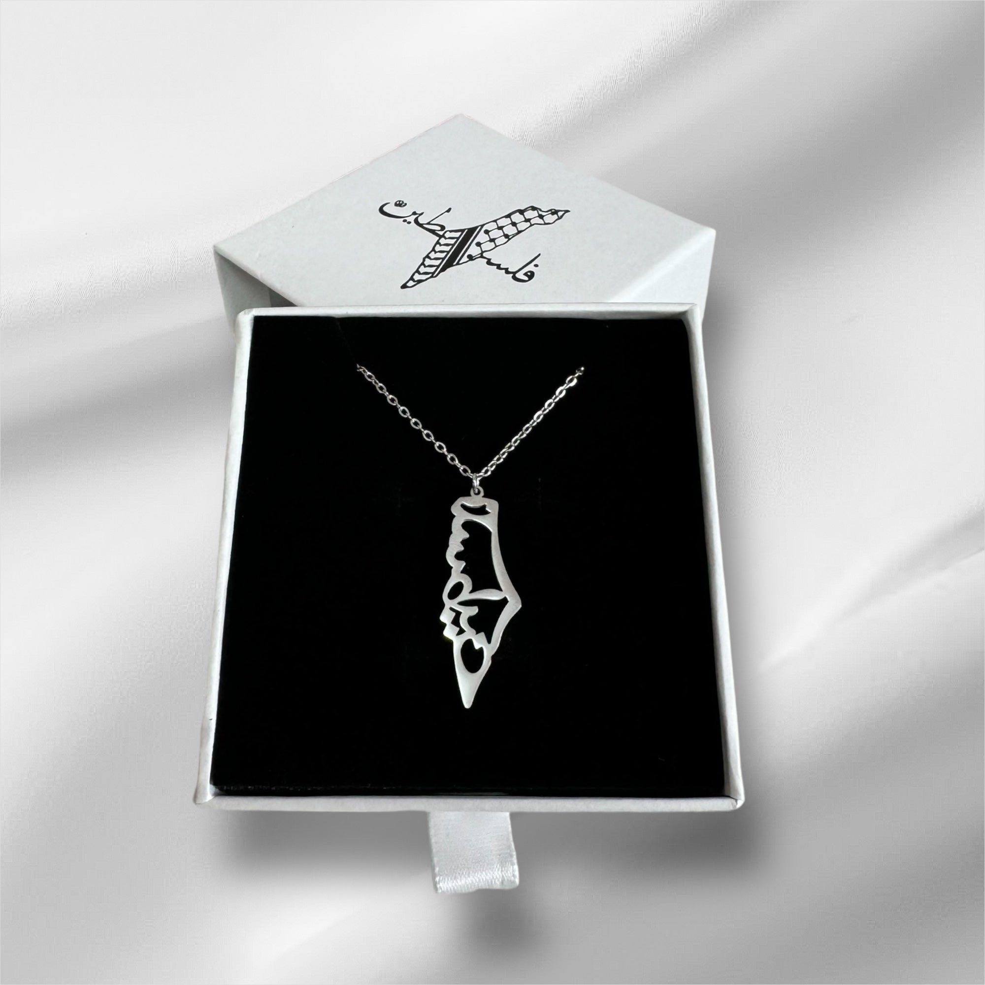 COLLANA CON COLORI bandiera palestinese mappa bandiera palestinese COLLANA CON COLORI bandiera palestinese mappa bandiera palestinese