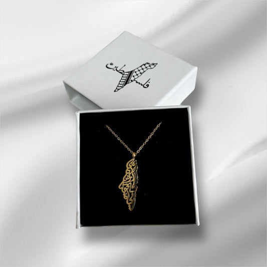COLLANA PALESTINA 2