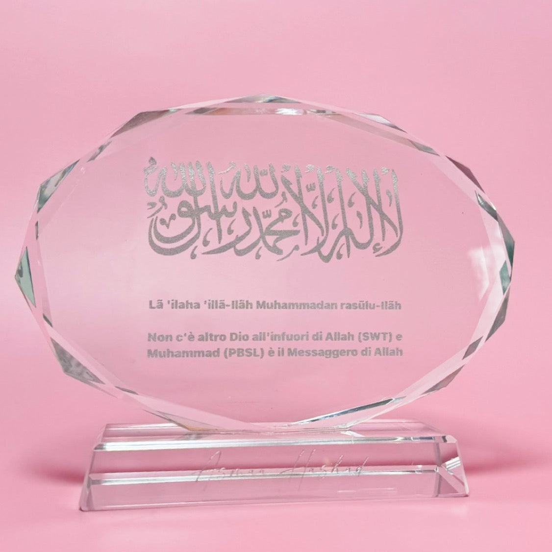 LA SHAHADAH