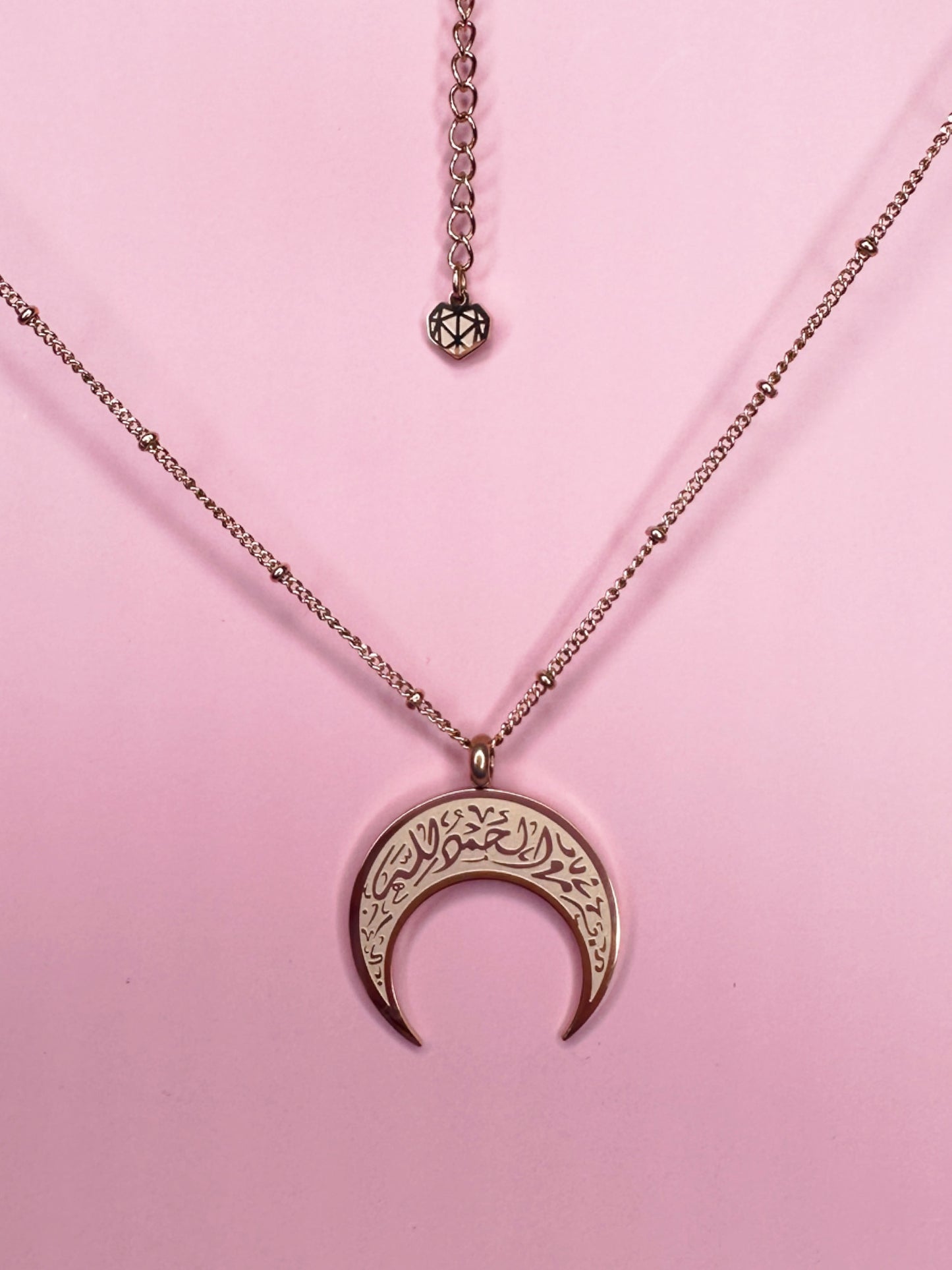 COLLANA “ALHAMDULILLAH”