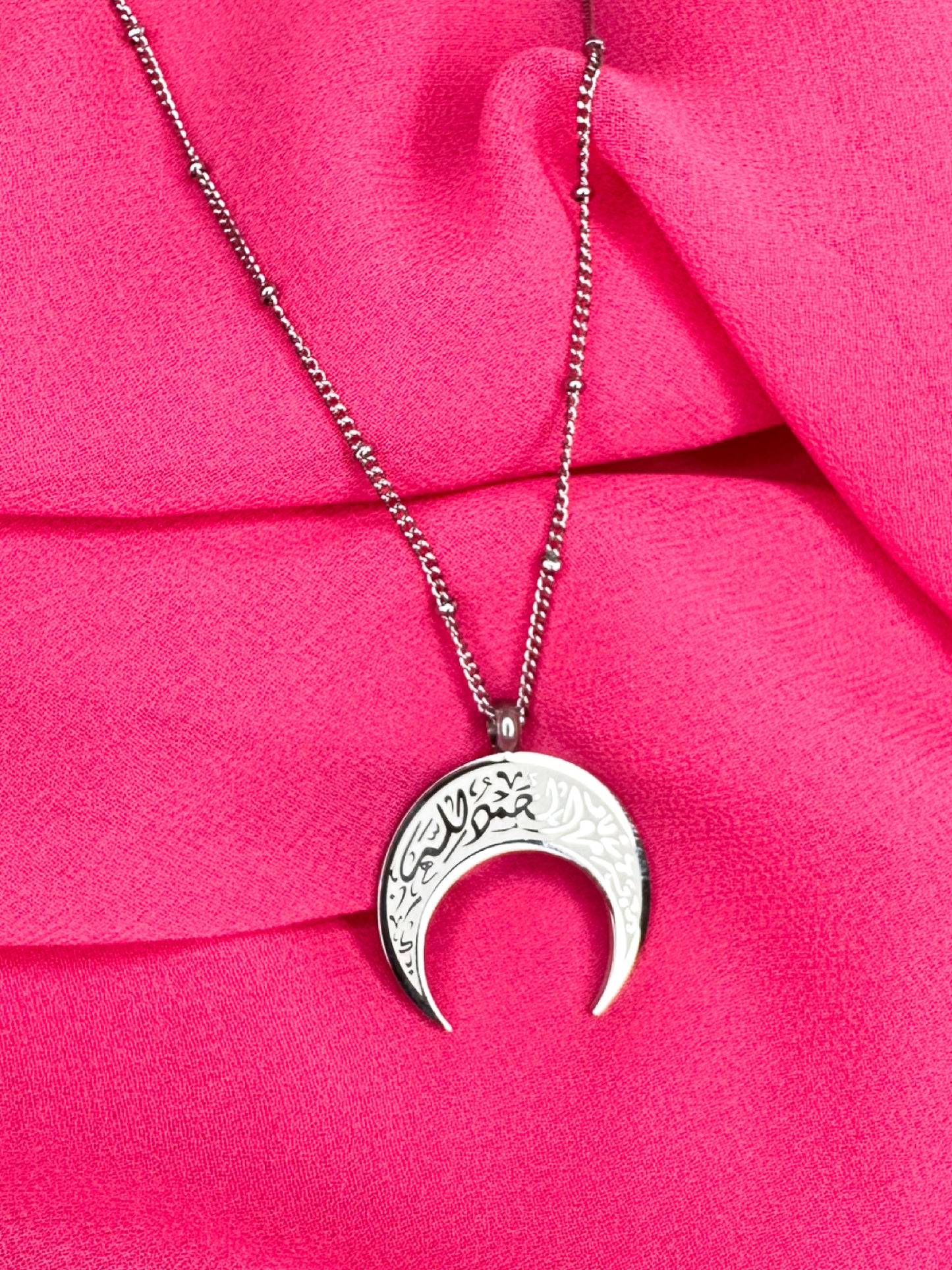 COLLANA “ALHAMDULILLAH”
