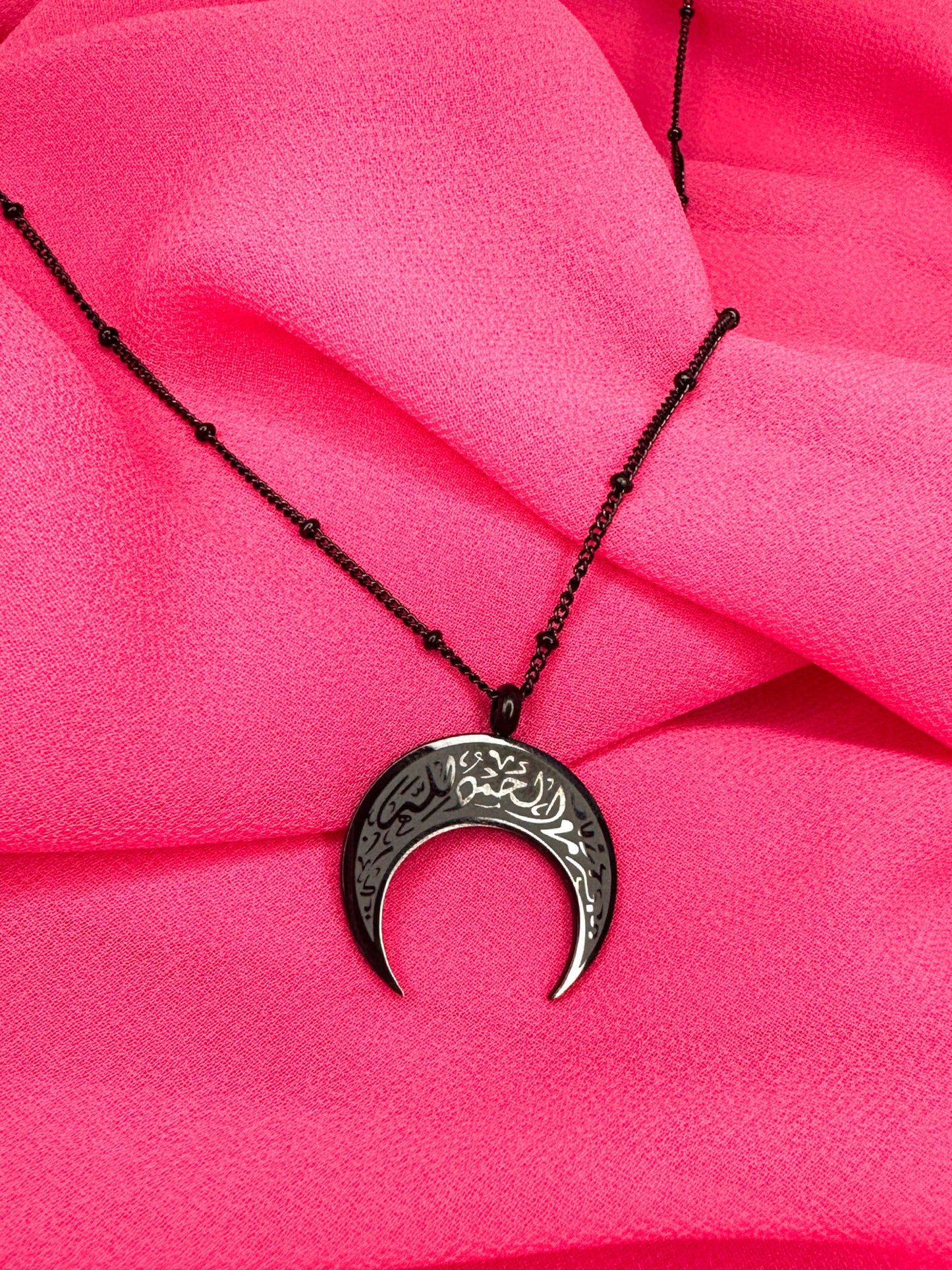 COLLANA “ALHAMDULILLAH”