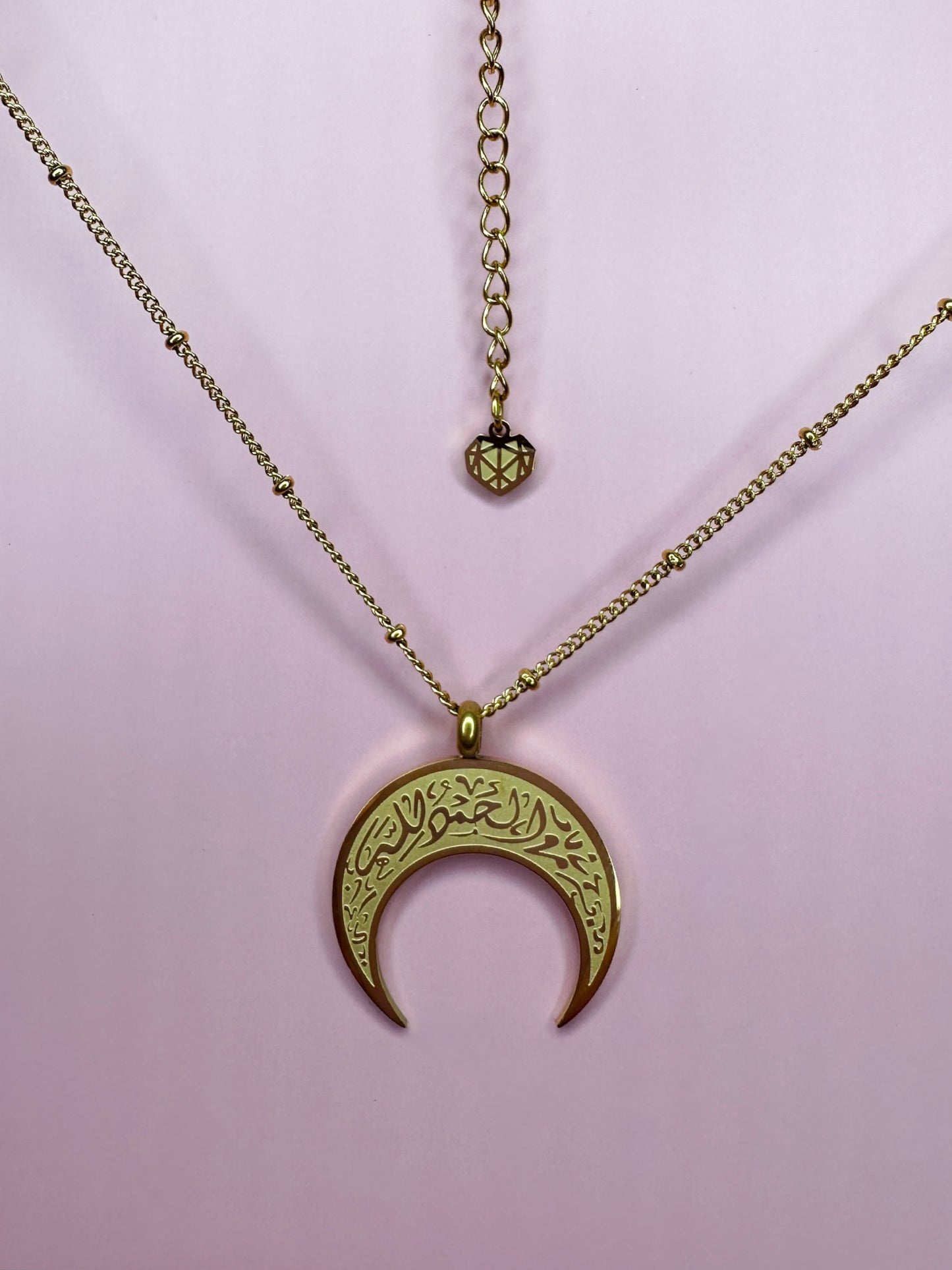 COLLANA “ALHAMDULILLAH”