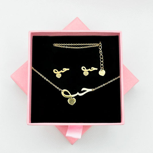 SET COLLANA&ORECCHINI "AMORE" GOLD