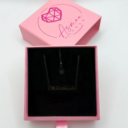 COLLANA "LOVE YOUR SELF FIRST" BLACK