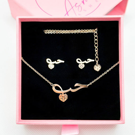 SET COLLANA&ORECCHINI "AMORE" ROSE GOLD