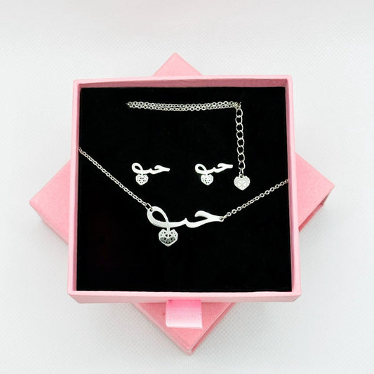 SET COLLANA&ORECCHINI "AMORE" SILVER