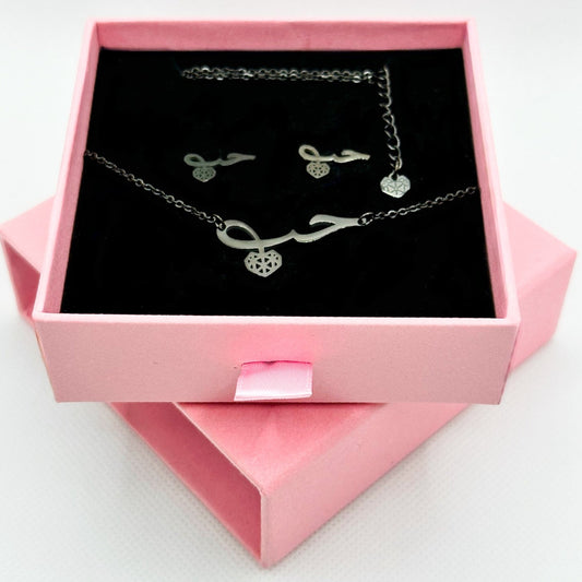 SET COLLANA&ORECCHINI "AMORE" BLACK