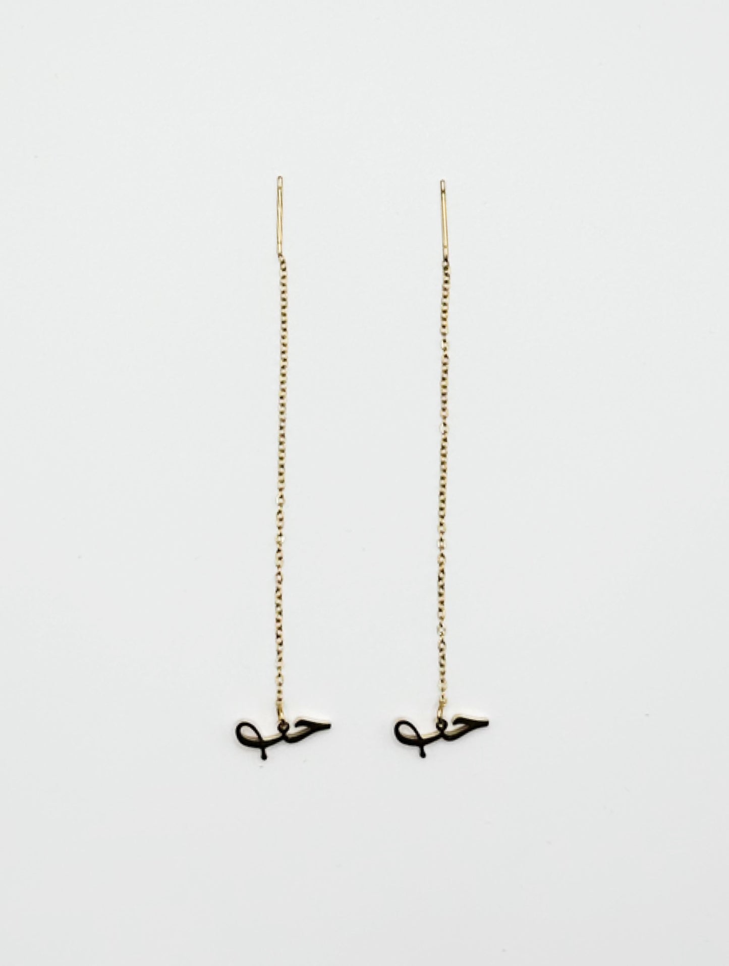 “AMORE” SCATENATO GOLD