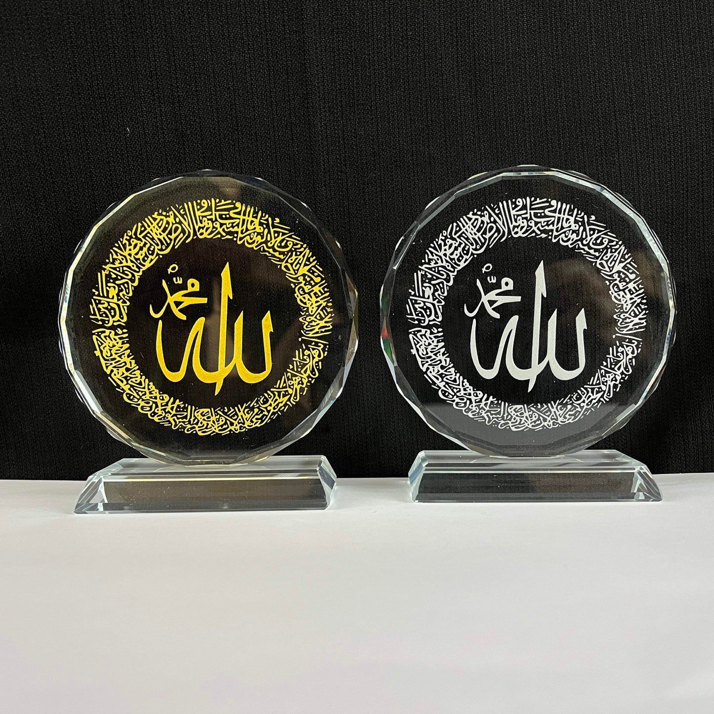 AYAT AL KURSI INCISA SU CRISTALLO (SILVER)