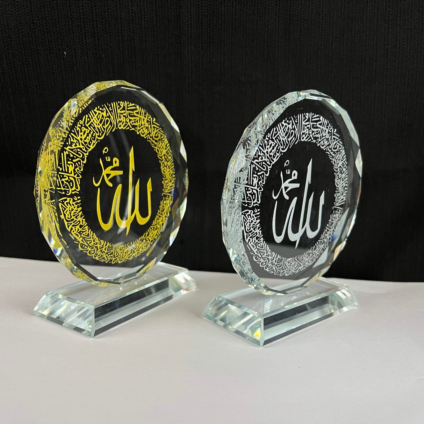 AYAT AL KURSI INCISA SU CRISTALLO (SILVER)