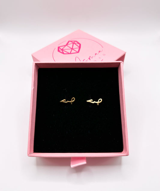 PIERCING “AMORE” GOLD