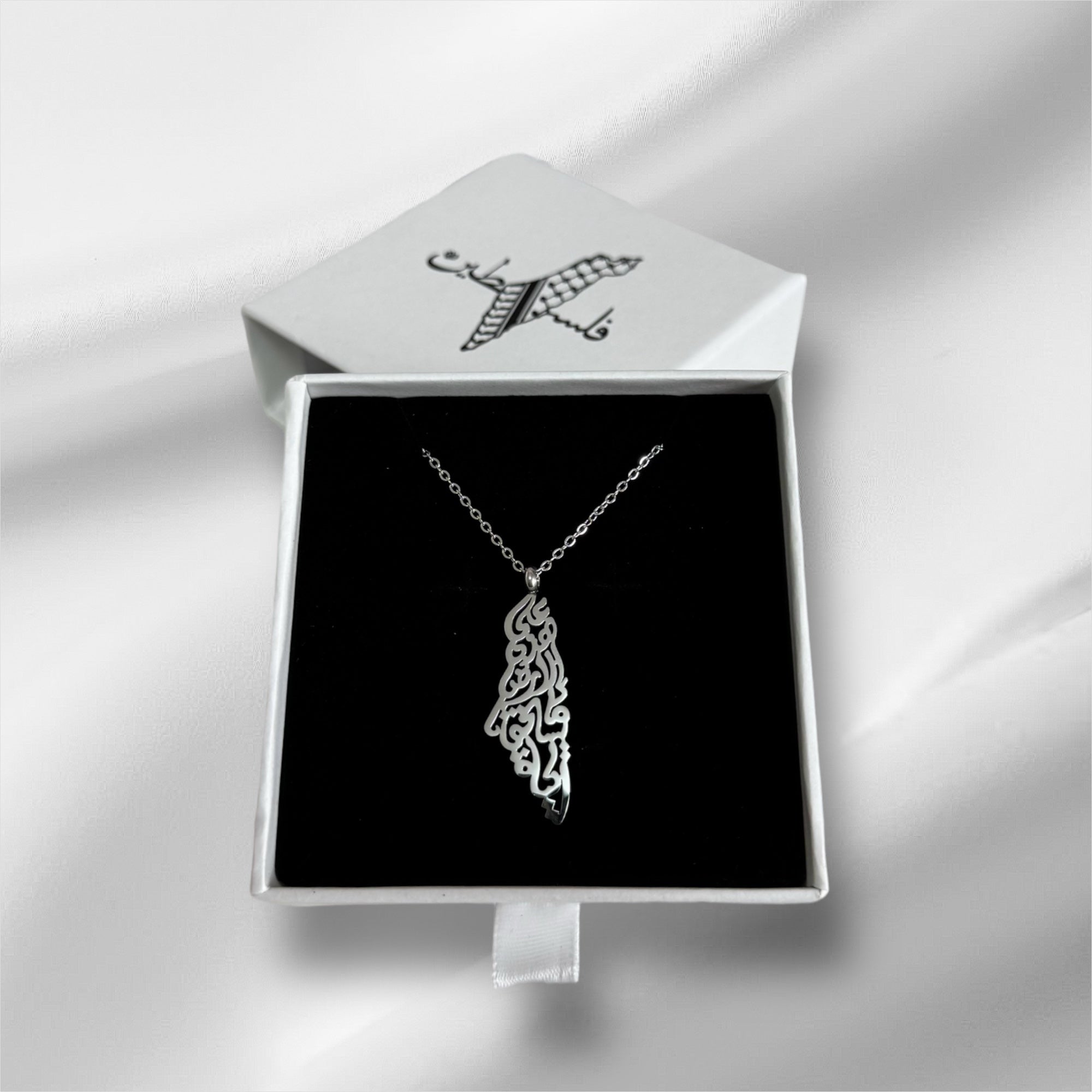 2024 COLLANA COLLANA Mappa Bandiera Anguria Palestina Catena Palestinese I6F6Fantastico EUR 3,90 2024 COLLANA COLLANA Mappa Bandiera Anguria Palestina Catena Palestinese I6F6Fantastico EUR 3,90