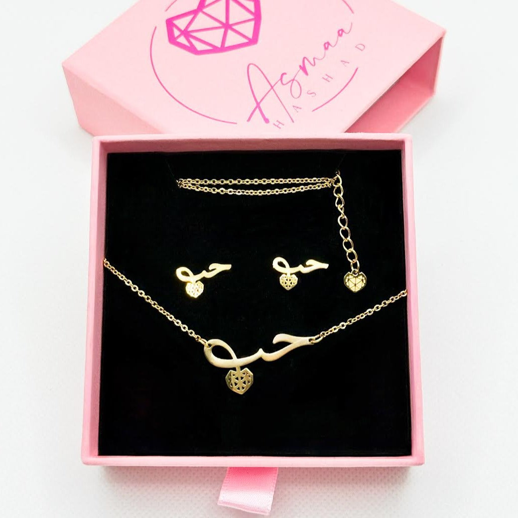 SET COLLANA&ORECCHINI "AMORE" GOLD