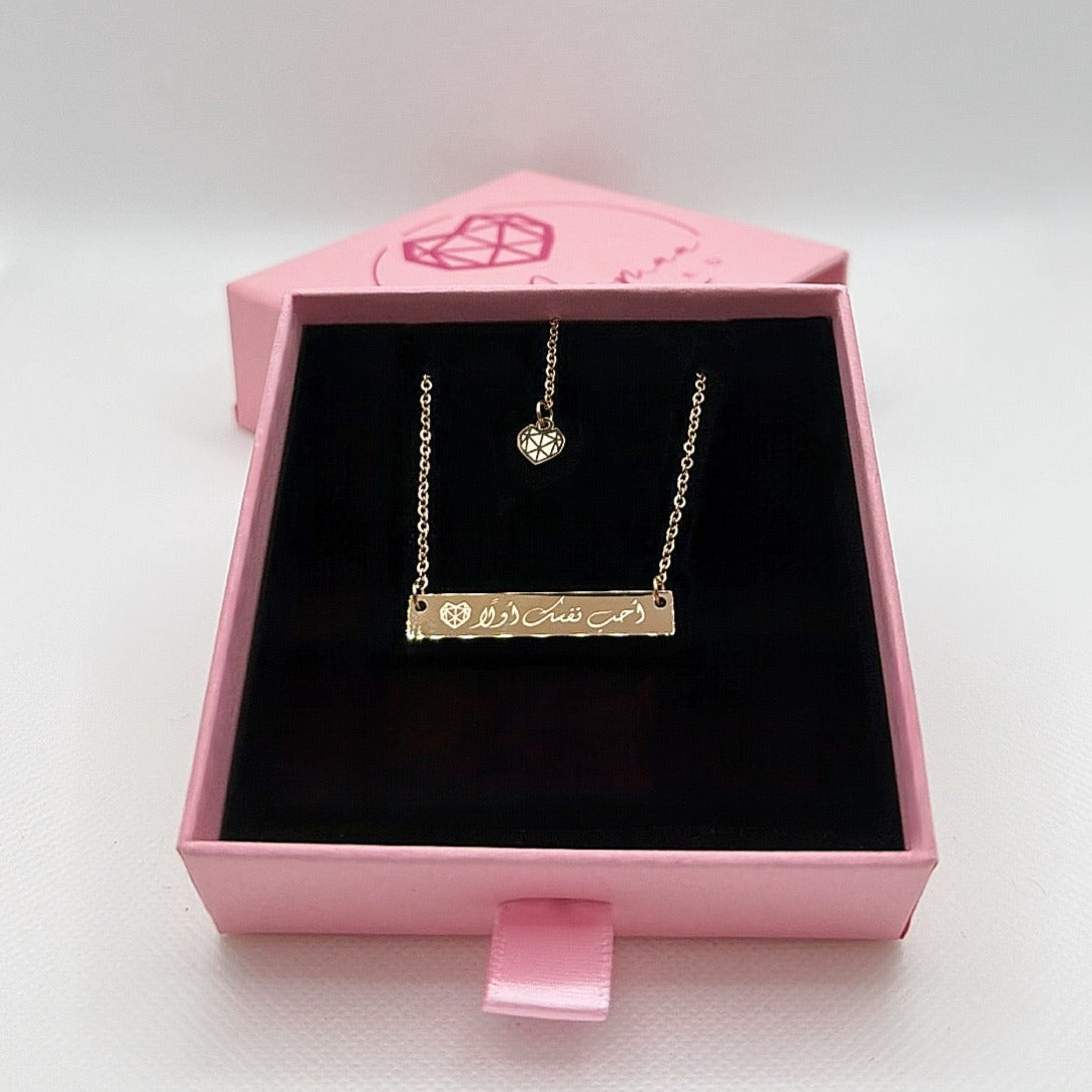 COLLANA "LOVE YOURSELF FIRST" ROSE GOLD